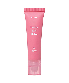 Etude Fruity Lip Balm 01 Berry - Бальзам для губ с ароматом ягод 10 г